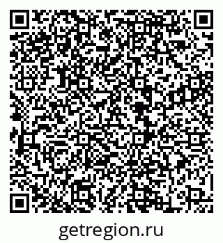 79068868414