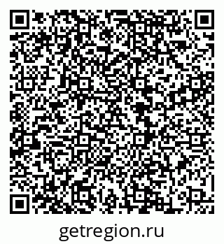 79068868450