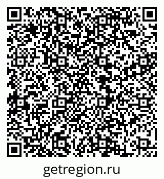 79068868458