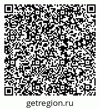 79068868475
