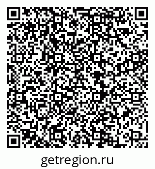 79068868480