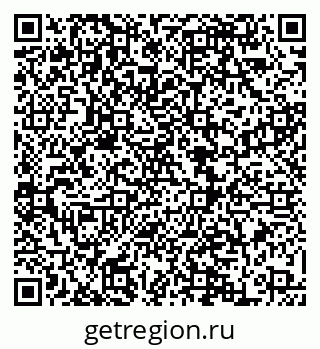 79068868481