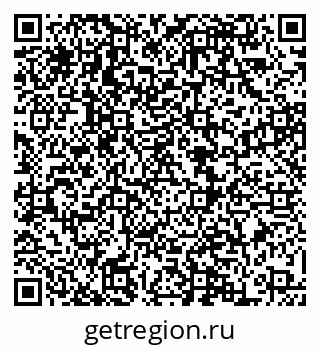 79068868482