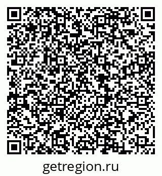 79068868487