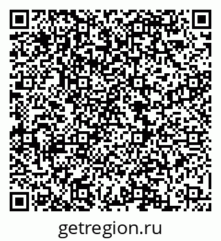 79068868488