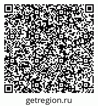 79068868489
