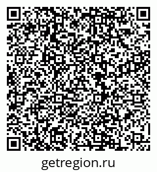 79068868490