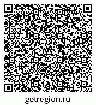 79068868495
