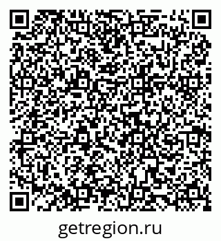 79068868500
