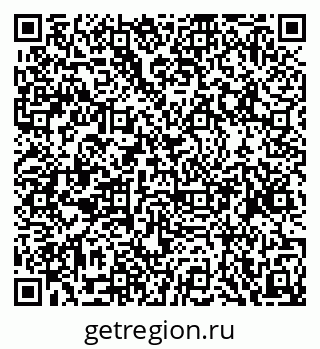 79068868512