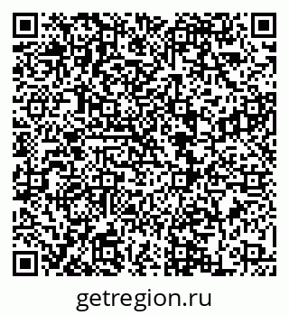 79068868513