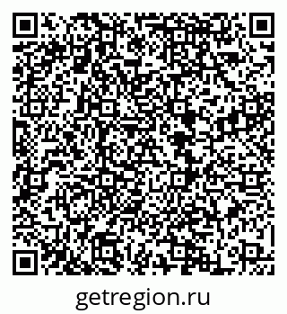 79068868520