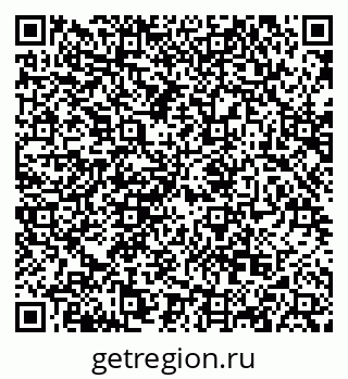 79068868523