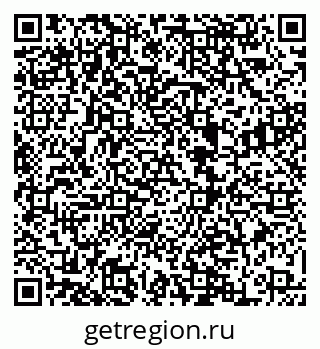 79068868530