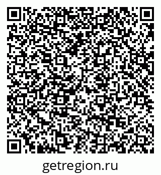 79068868532