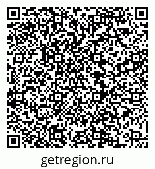79068868545