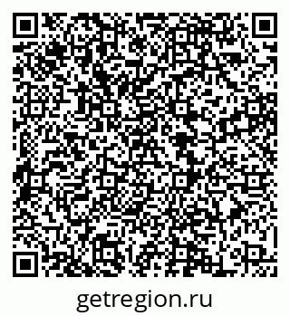 79068868546