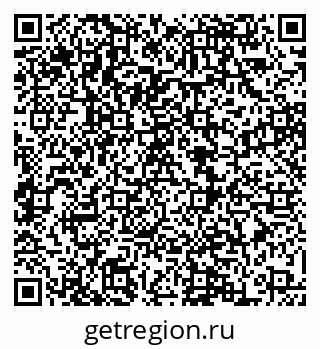 79068868586