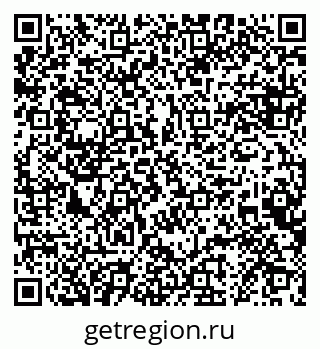 79068868600