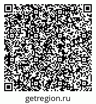 79068868608