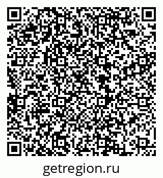 79068868609