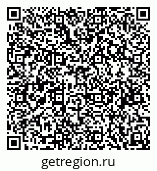 79068868610