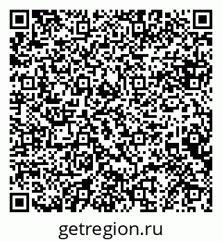 79068868618