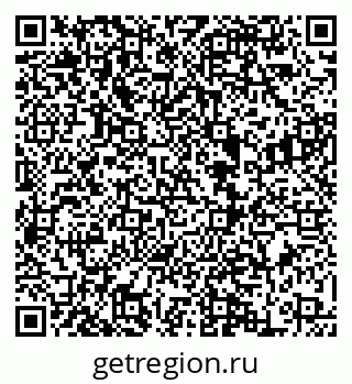 79068868633