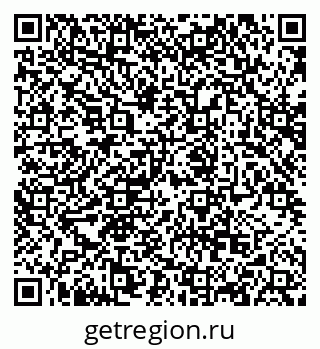 79068868637