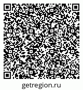 79068868638