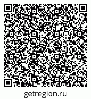 79068868648