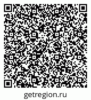 79068868649