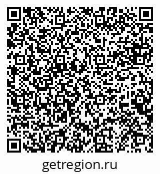 79068868669
