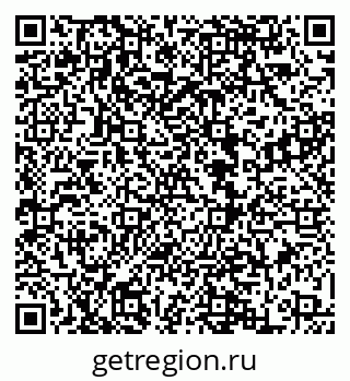79068868671