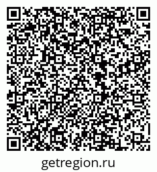 79068868679