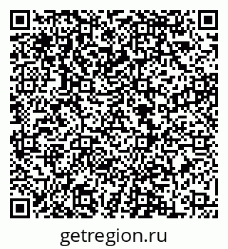 79068868682