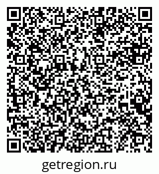 79068868690