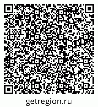 79068868696
