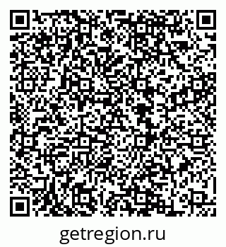 79068868700