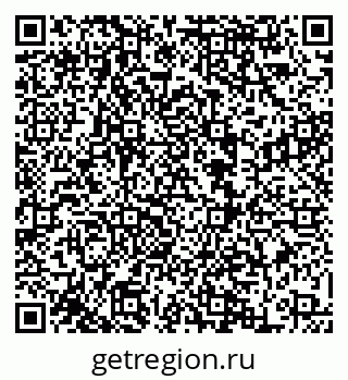 79068868710