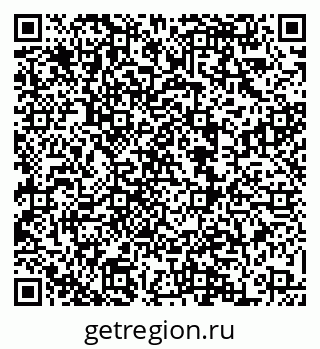 79068868718