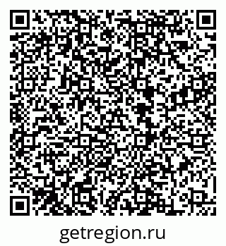 79068868720