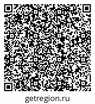 79068868722