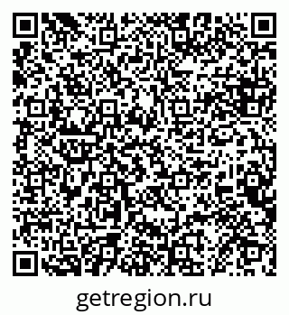 79068868723