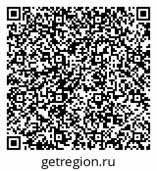 79068868730
