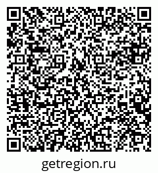79068868732