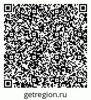 79068868737