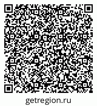 79068868738
