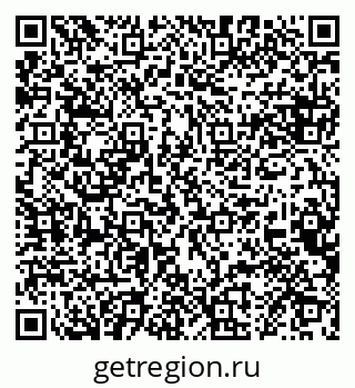 79068868739