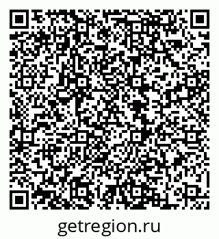 79068868740